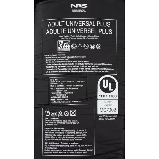 NRS Crew Universal PFD Vest 3