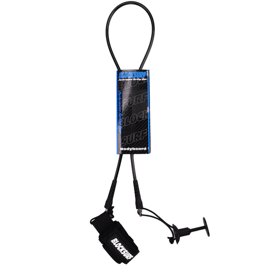 Block Surf Bodyboard Pro Leash 3